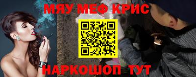 сатива Бугуруслан