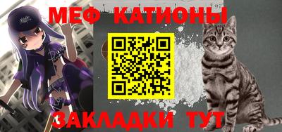 MDMA Premium VHQ Бузулук