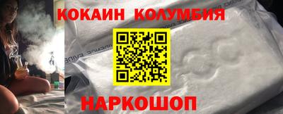 MDMA Premium VHQ Бузулук
