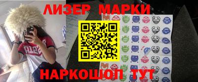 сатива Бугуруслан