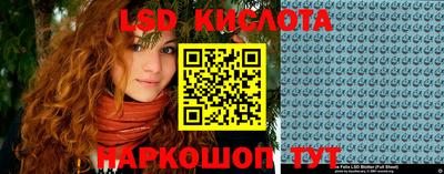 соль курить ск Будённовск