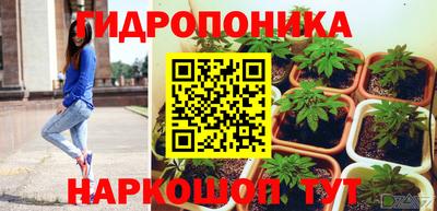 сатива Бугуруслан