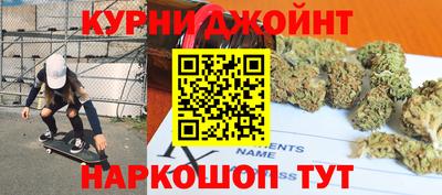 сатива Бугуруслан
