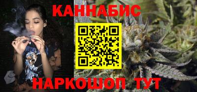 сатива Бугуруслан