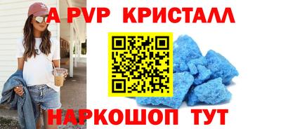 сатива Бугуруслан