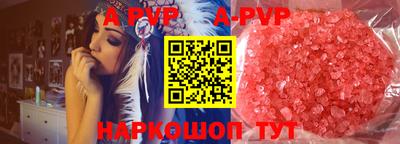 MDMA Premium VHQ Бузулук