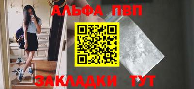 MDMA Premium VHQ Бузулук