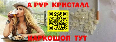 MDMA Premium VHQ Бузулук