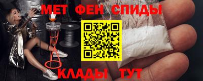 MDMA Premium VHQ Бузулук