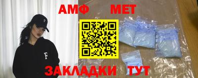 MDMA Premium VHQ Бузулук