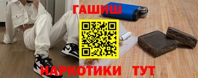 сатива Бугуруслан