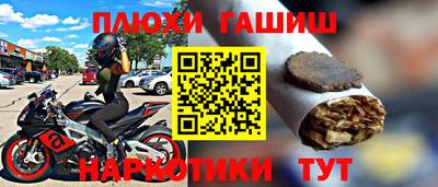 сатива Бугуруслан