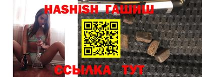 MDMA Premium VHQ Бузулук