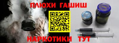 сатива Бугуруслан