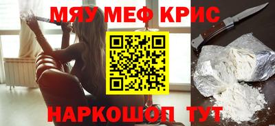 MDMA Premium VHQ Бузулук