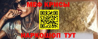 MDMA Premium VHQ Бузулук